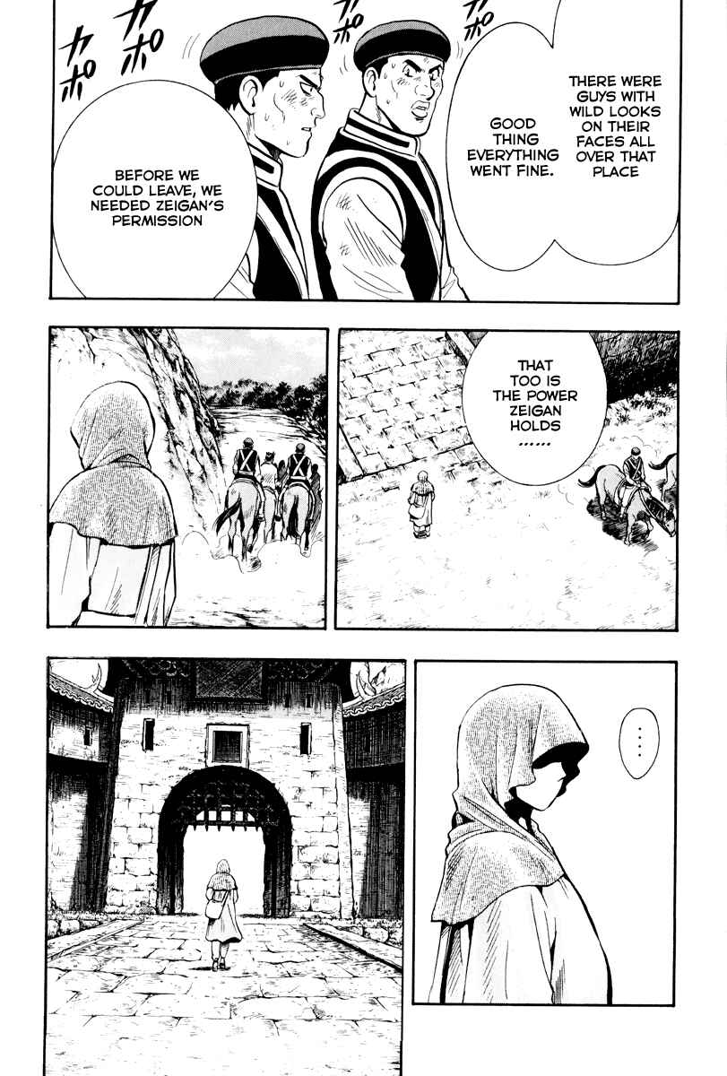 Page 31 Chapter 37 Kung Fu Boy Legends