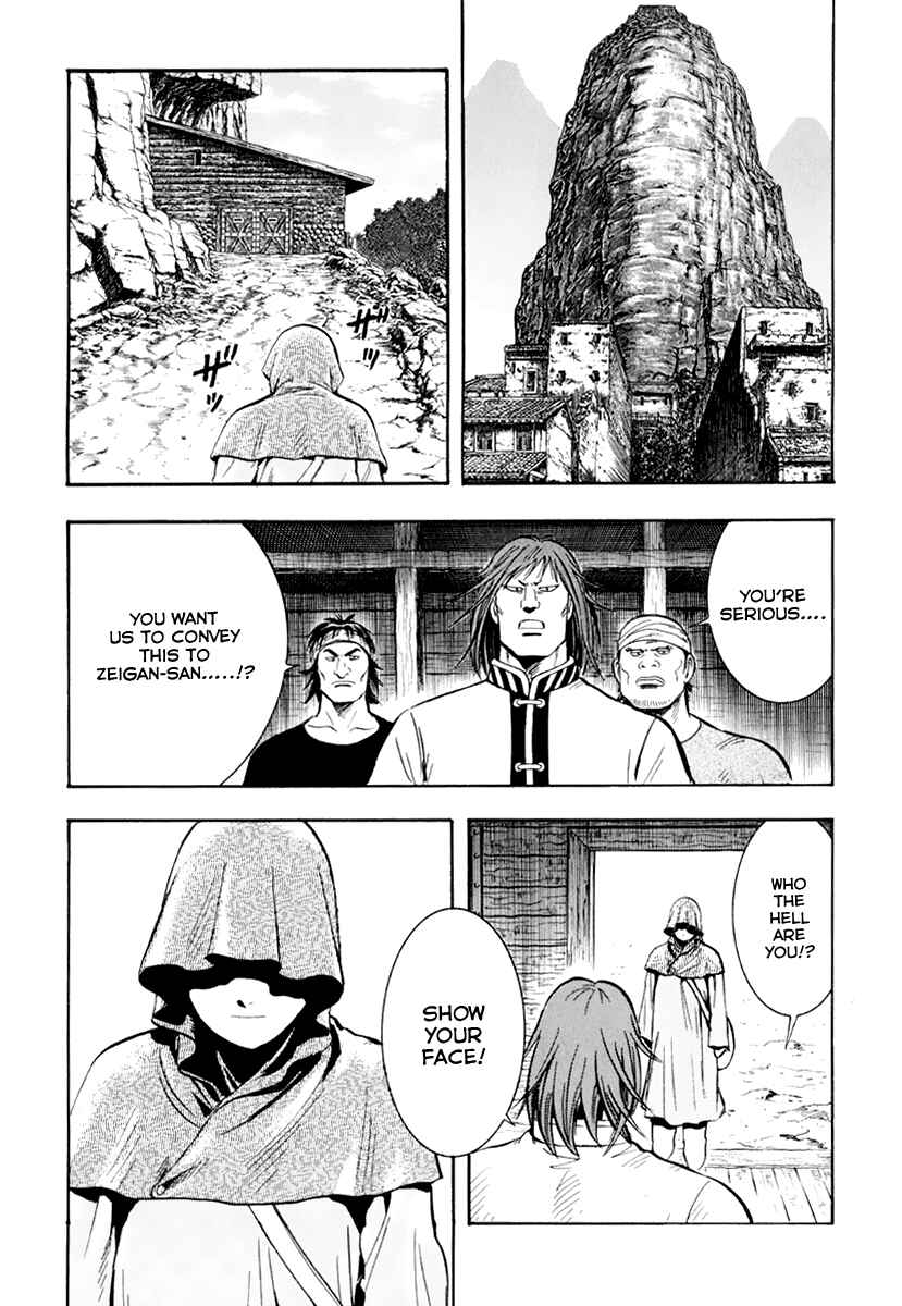 Page 37 Chapter 37 Kung Fu Boy Legends