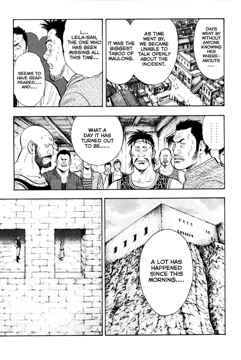 Page 42 Chapter 37 Kung Fu Boy Legends