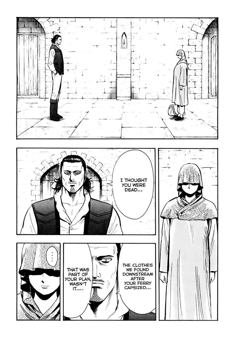 Page 43 Chapter 37 Kung Fu Boy Legends