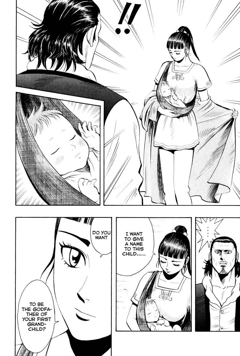 Page 47 Chapter 37 Kung Fu Boy Legends