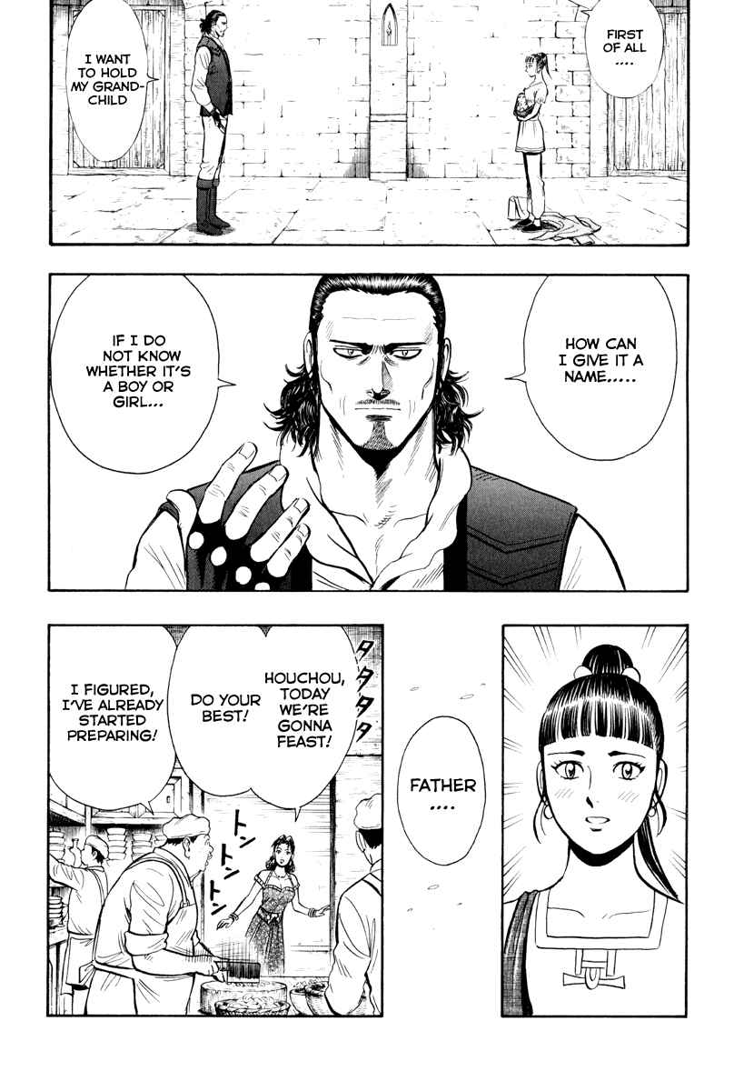 Page 49 Chapter 37 Kung Fu Boy Legends