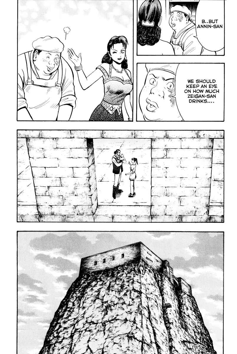 Page 50 Chapter 37 Kung Fu Boy Legends