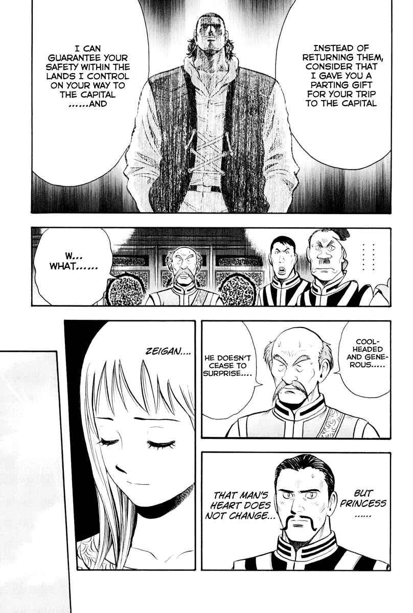 Page 56 Chapter 37 Kung Fu Boy Legends