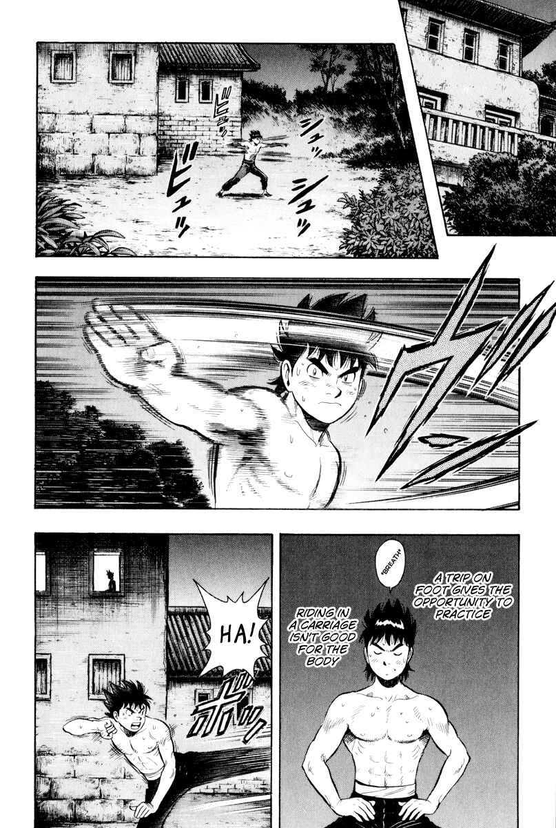 Page 59 Chapter 37 Kung Fu Boy Legends