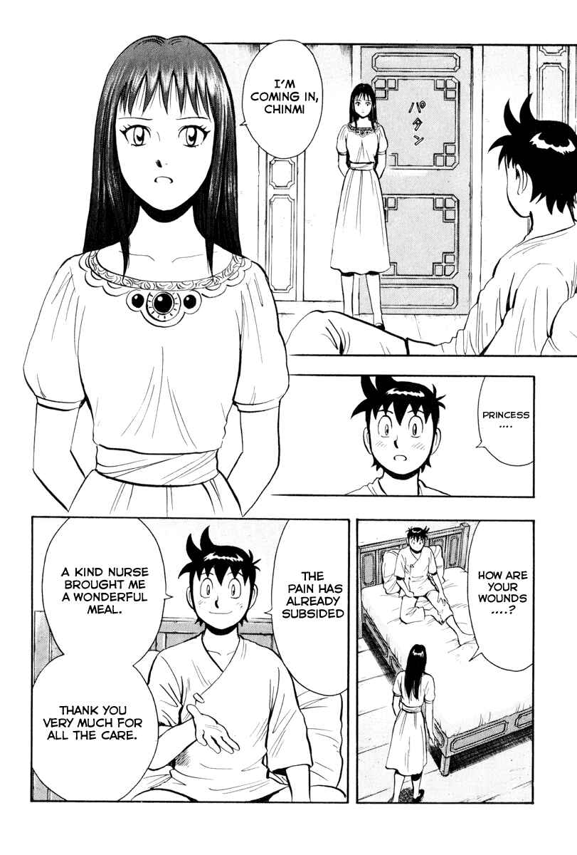 Page 61 Chapter 37 Kung Fu Boy Legends