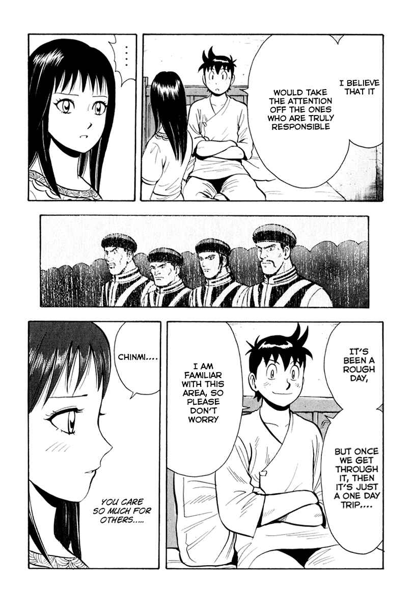 Page 63 Chapter 37 Kung Fu Boy Legends