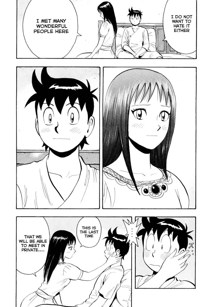 Page 66 Chapter 37 Kung Fu Boy Legends