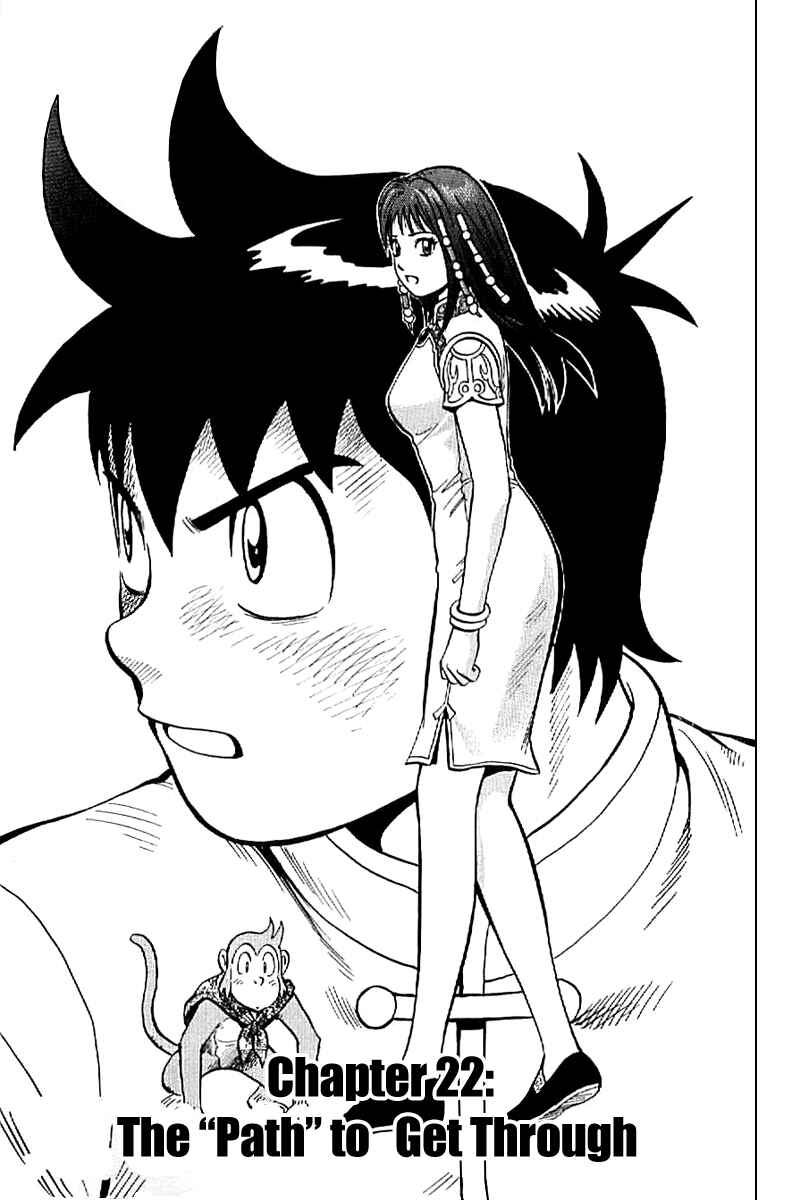 Page 1 Chapter 22 Kung Fu Boy Legends
