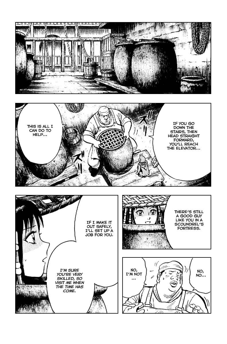 Page 10 Chapter 22 Kung Fu Boy Legends