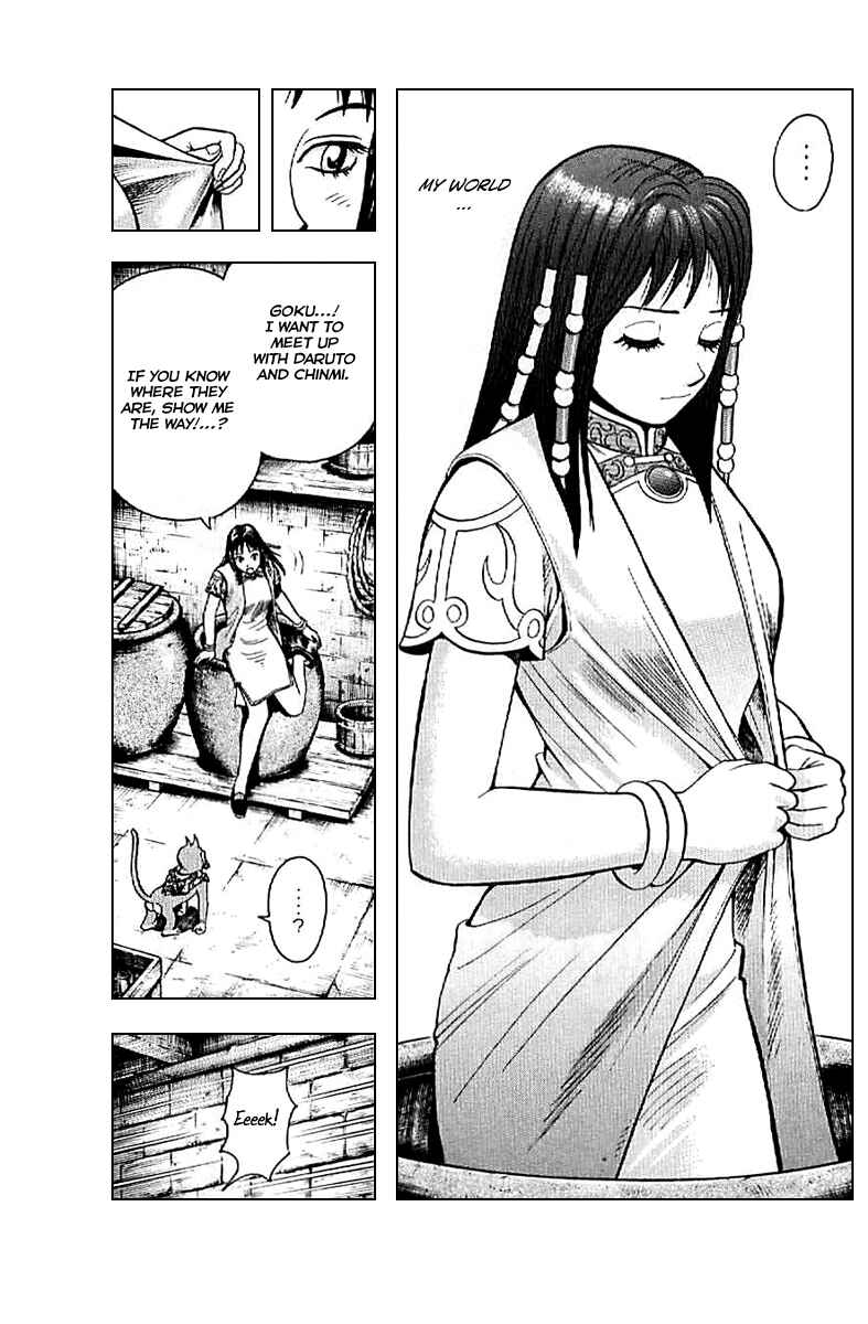 Page 13 Chapter 22 Kung Fu Boy Legends