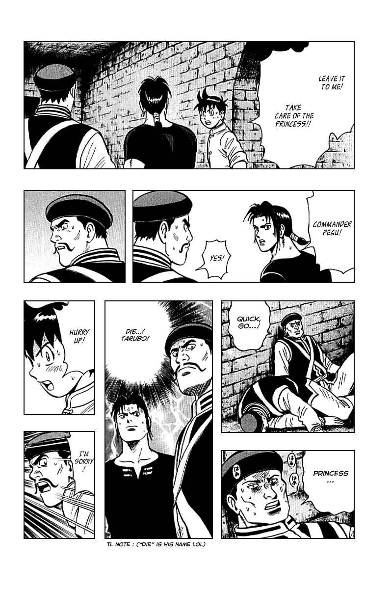 Page 21 Chapter 22 Kung Fu Boy Legends