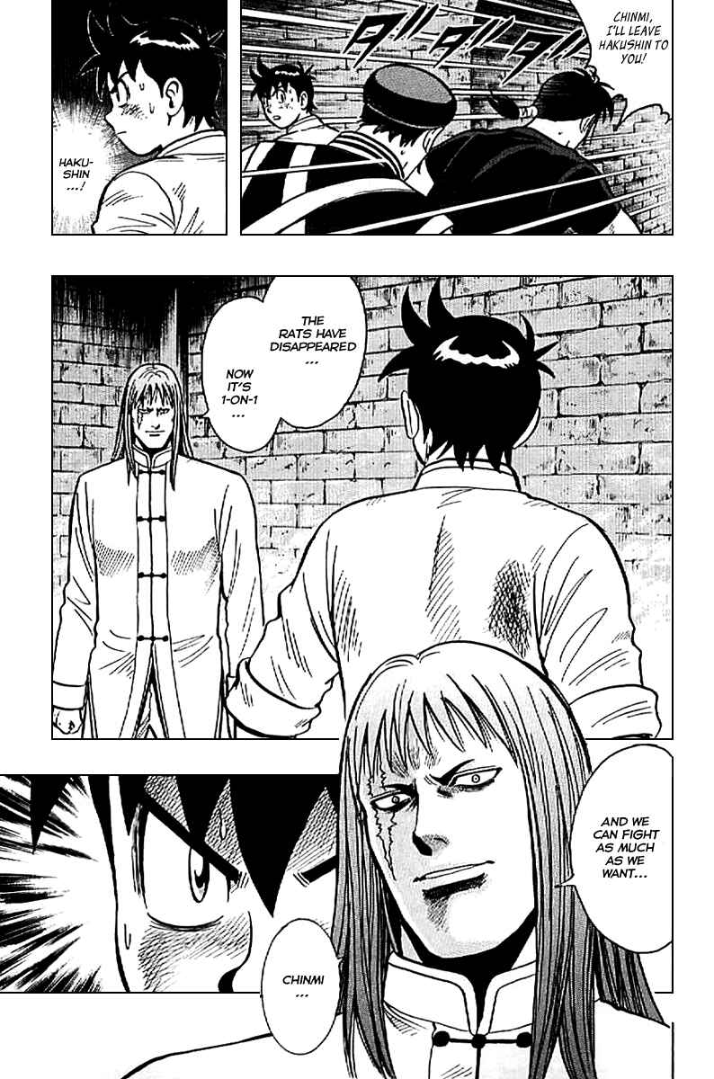 Page 22 Chapter 22 Kung Fu Boy Legends