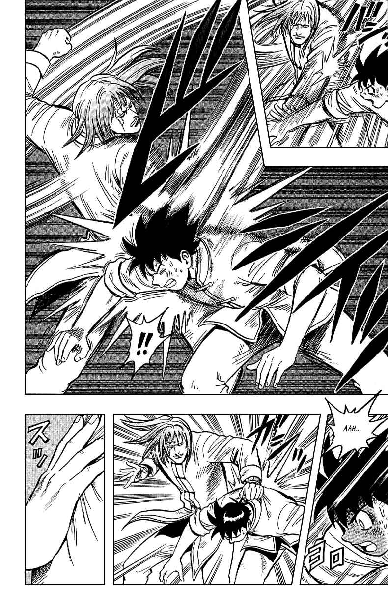 Page 29 Chapter 22 Kung Fu Boy Legends