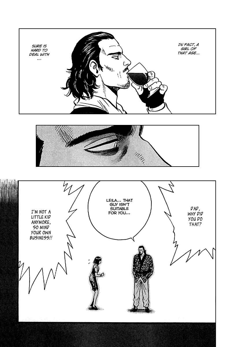 Page 3 Chapter 22 Kung Fu Boy Legends