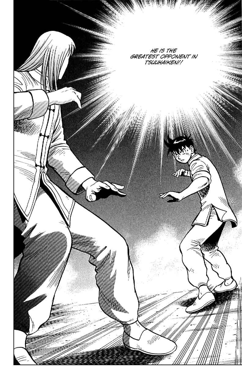 Page 33 Chapter 22 Kung Fu Boy Legends