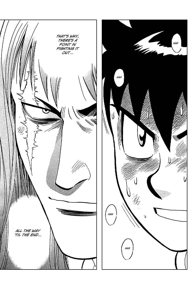 Page 34 Chapter 22 Kung Fu Boy Legends