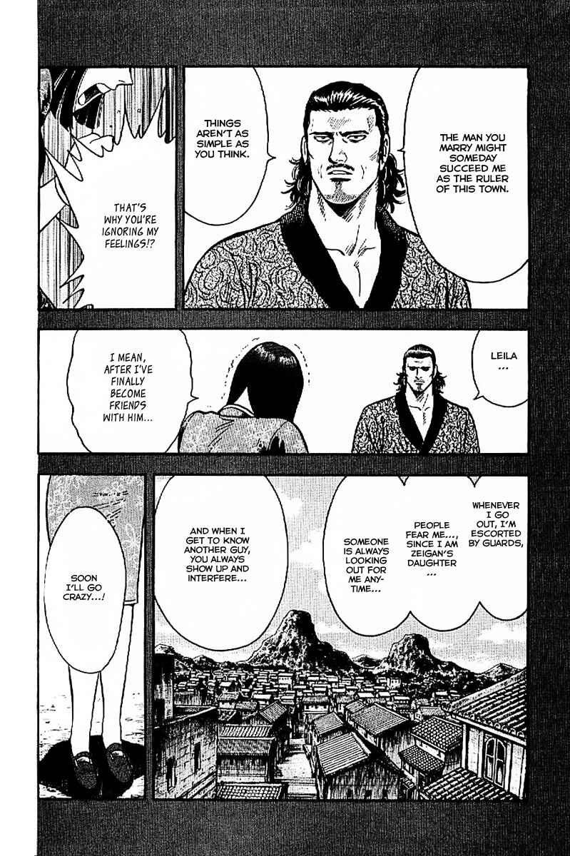 Page 4 Chapter 22 Kung Fu Boy Legends