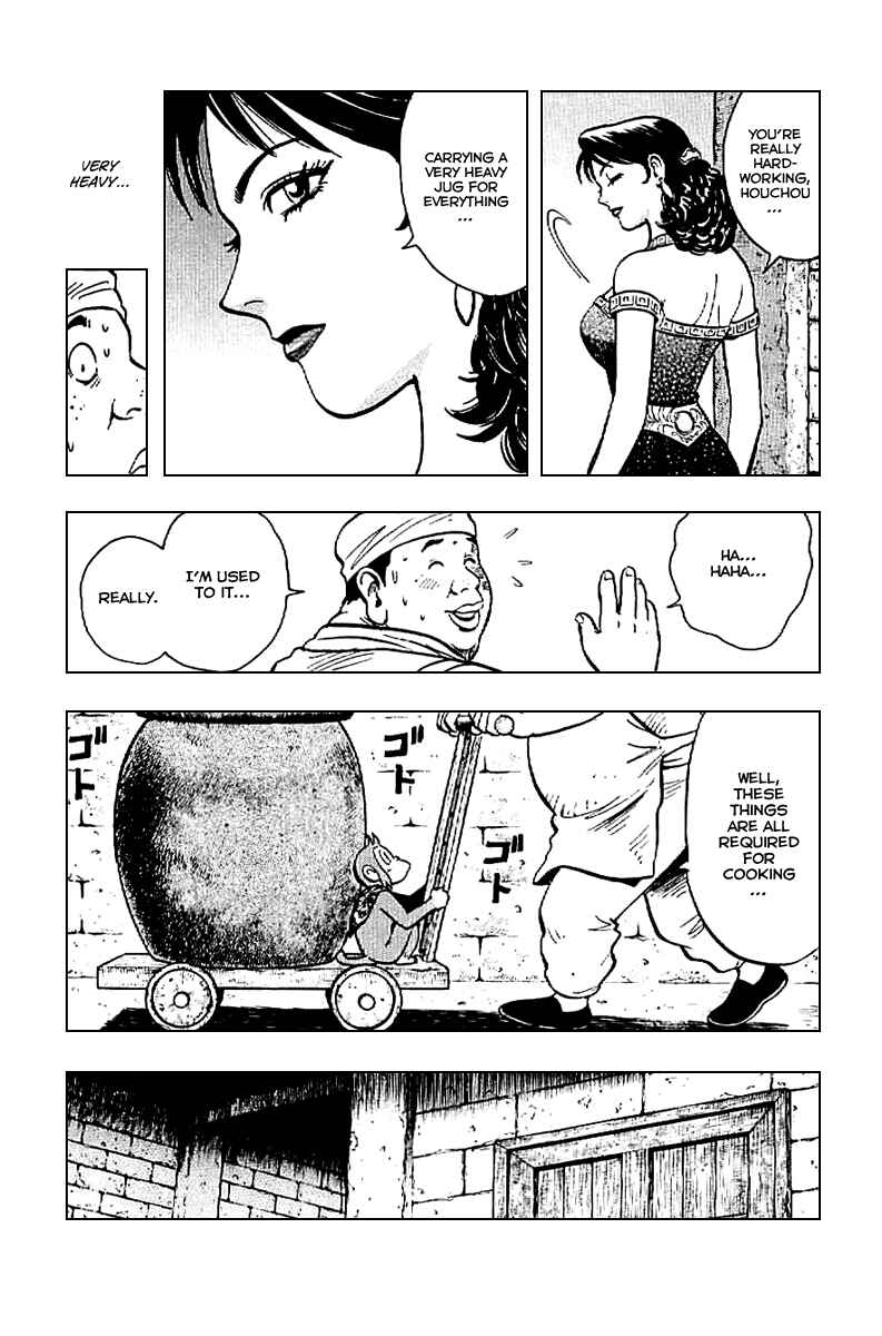 Page 9 Chapter 22 Kung Fu Boy Legends