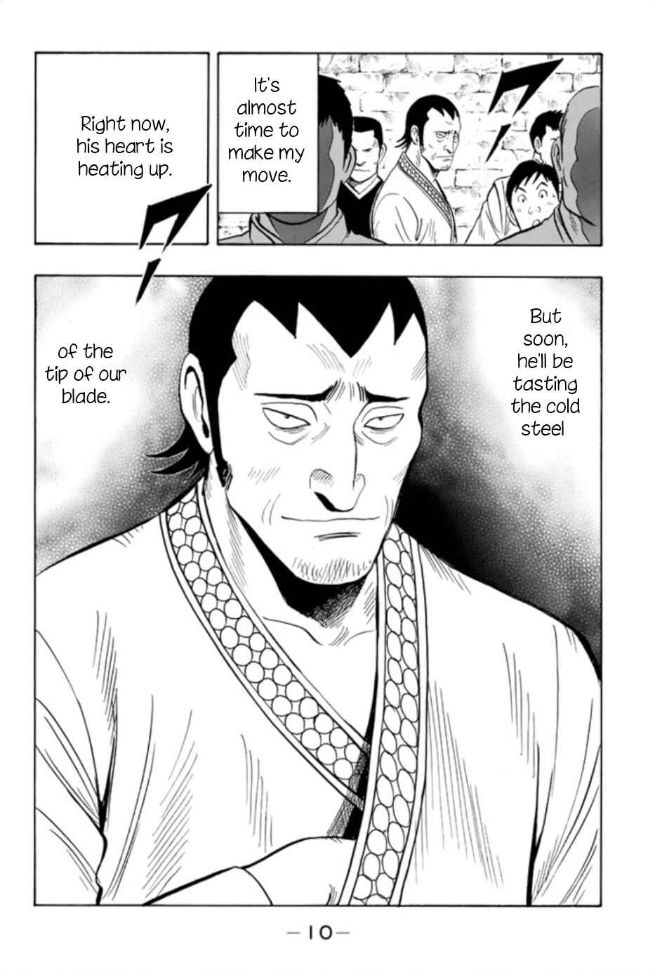 Page 12 Chapter 61 Kung Fu Boy Legends