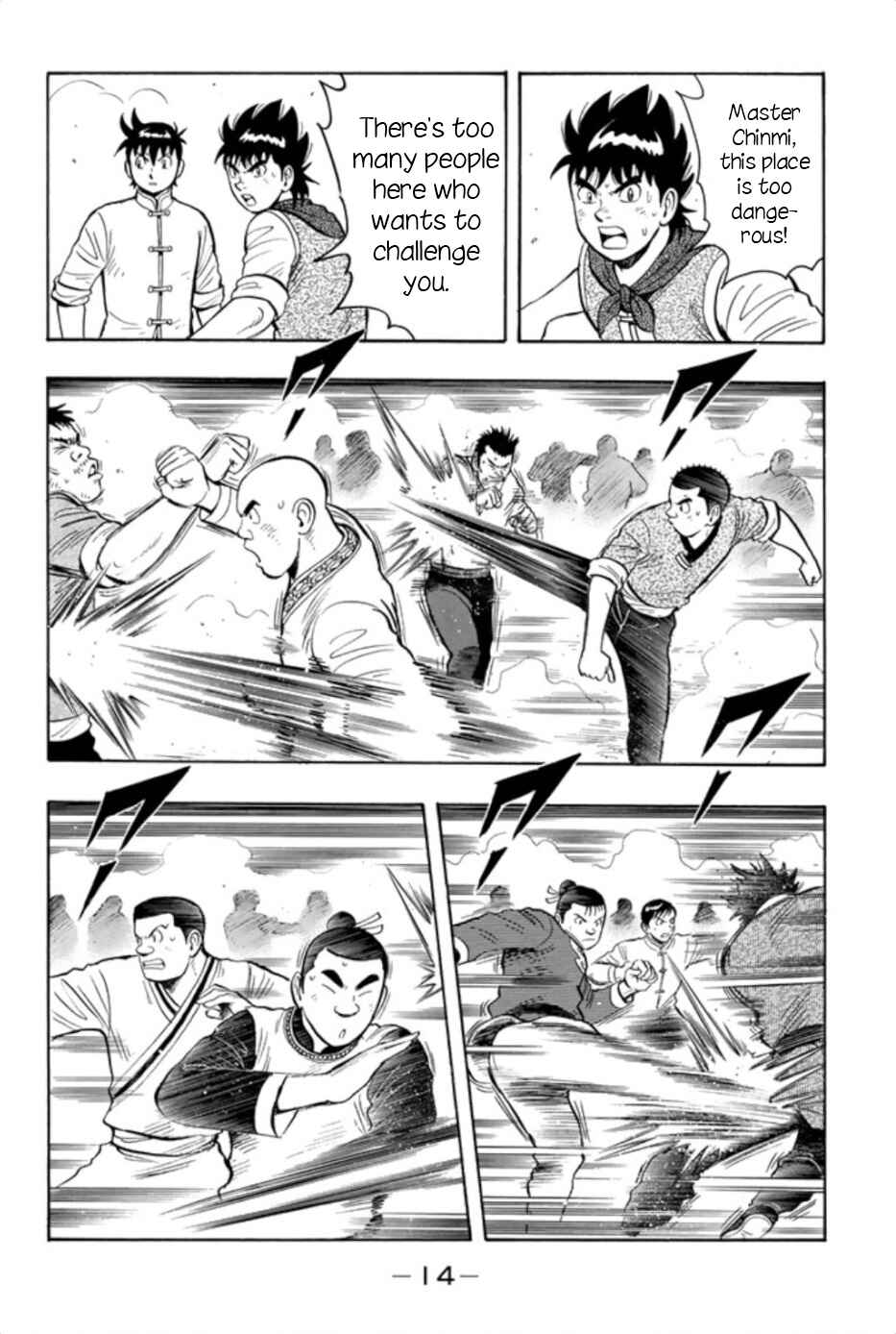Page 16 Chapter 61 Kung Fu Boy Legends
