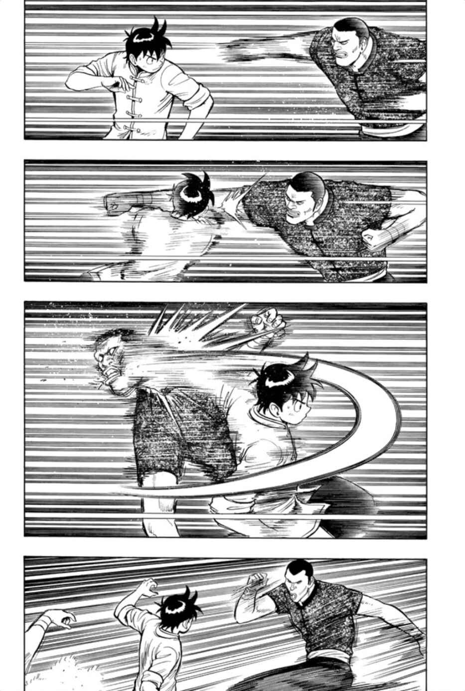 Page 26 Chapter 61 Kung Fu Boy Legends
