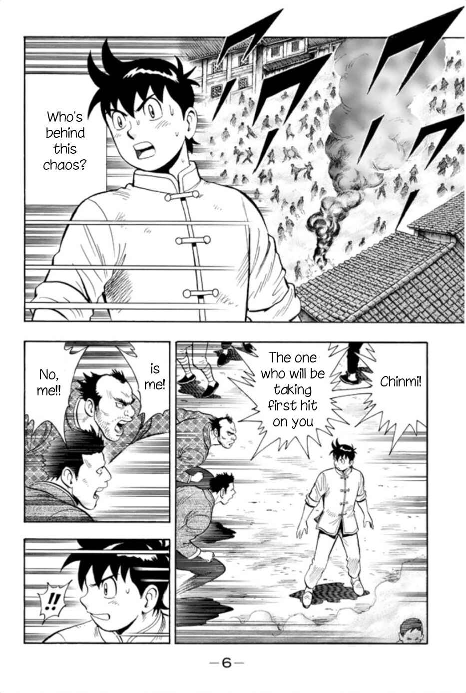 Page 8 Chapter 61 Kung Fu Boy Legends