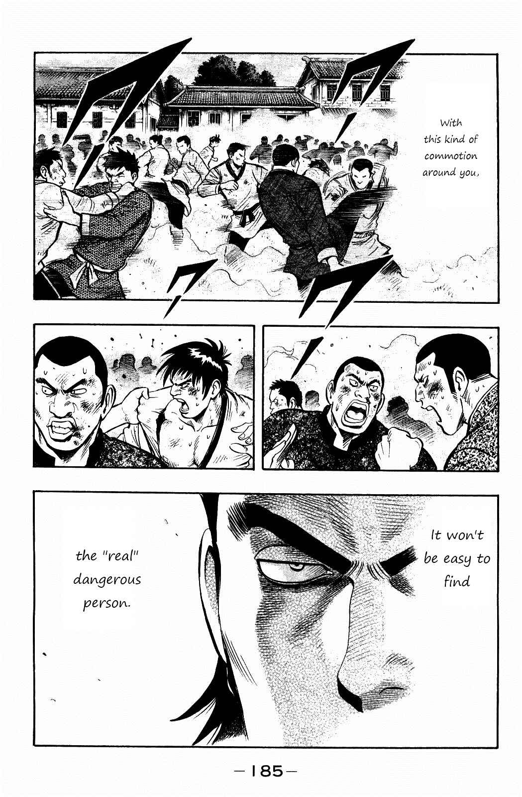 Page 10 Chapter 60 Kung Fu Boy Legends
