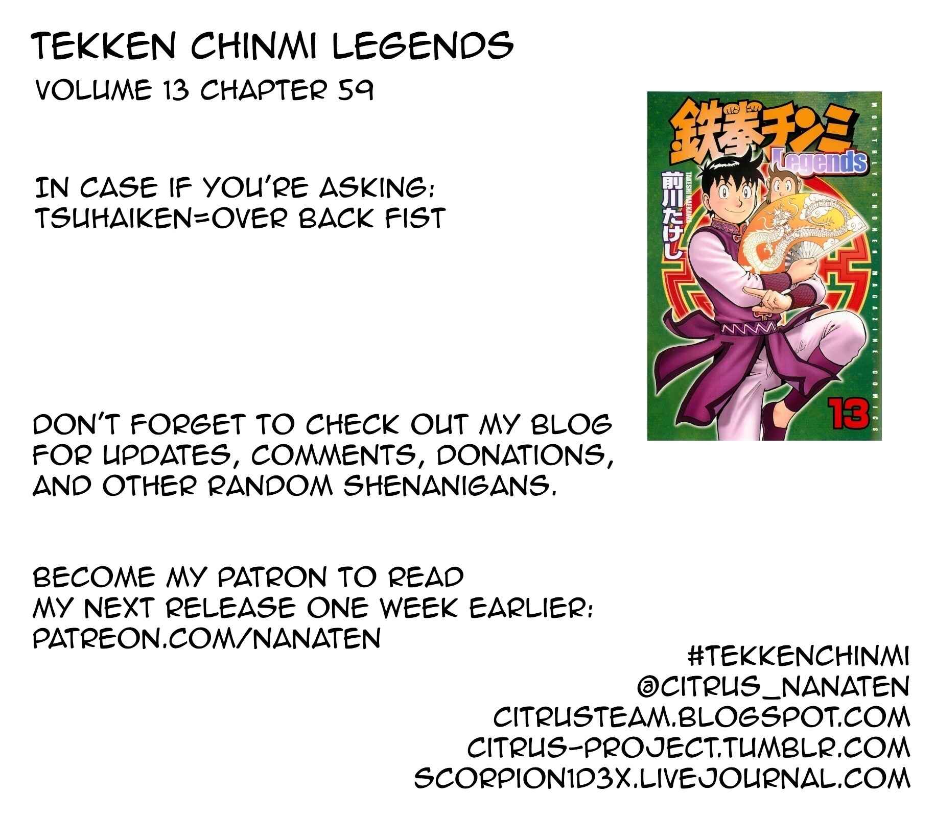 Page 18 Chapter 60 Kung Fu Boy Legends
