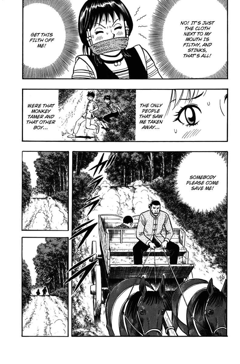 Page 11 Chapter 2 Kung Fu Boy Legends