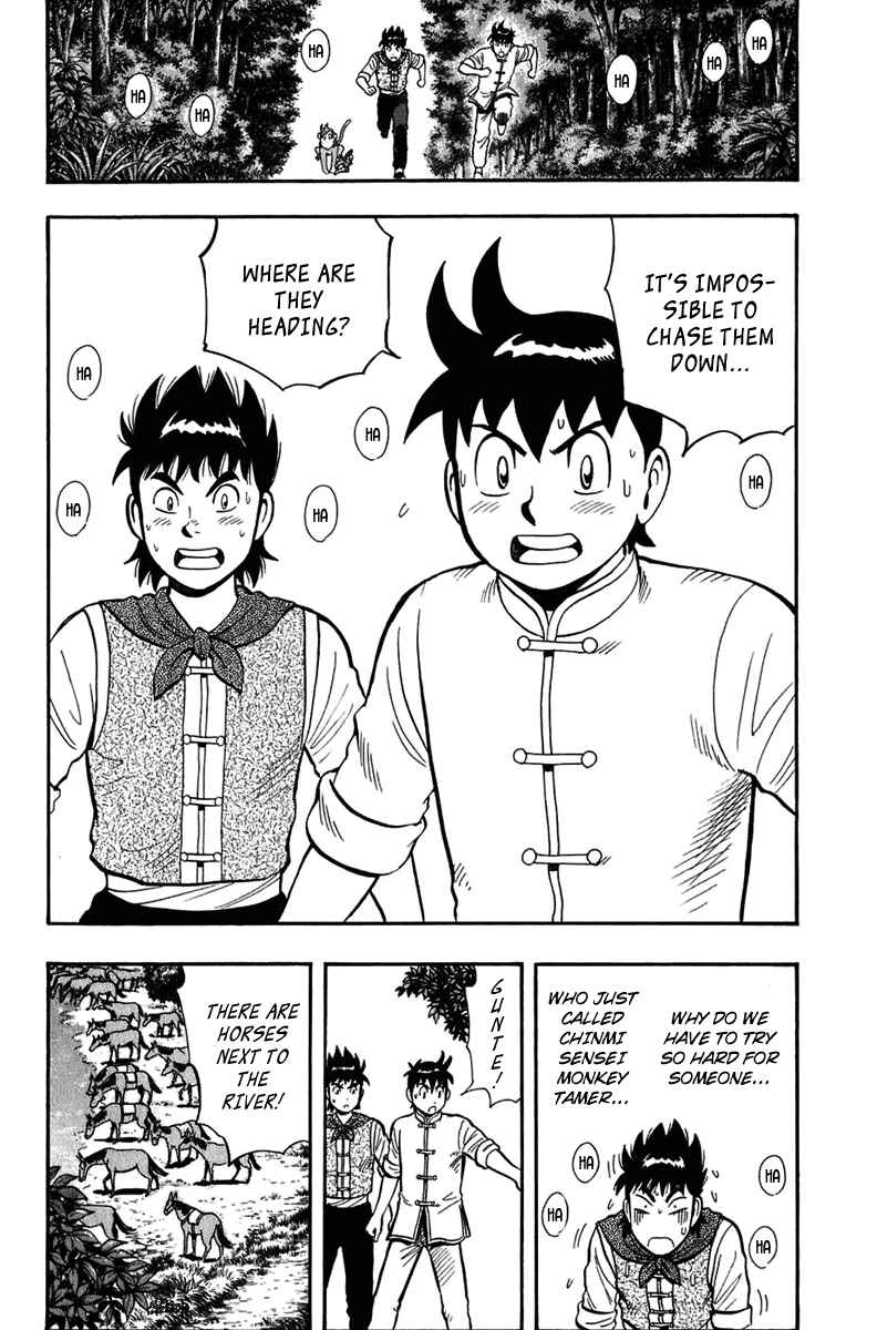 Page 12 Chapter 2 Kung Fu Boy Legends