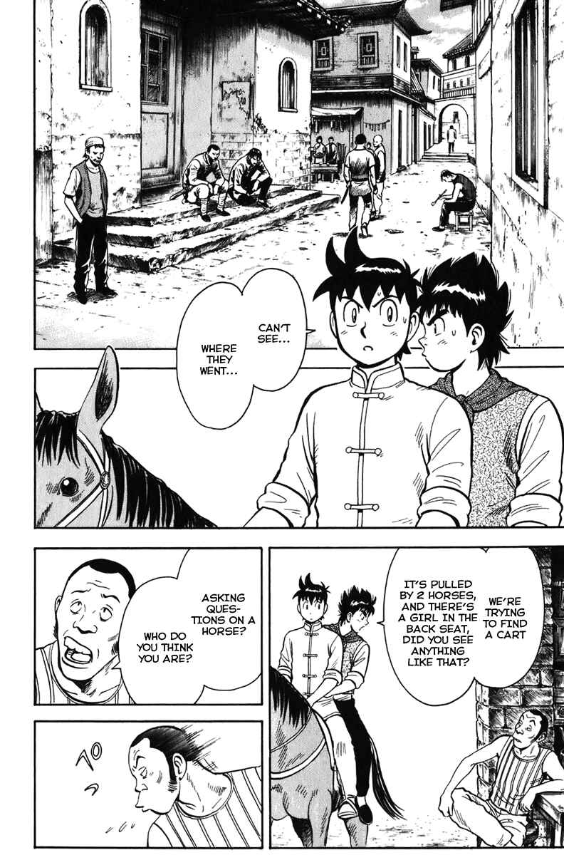 Page 21 Chapter 2 Kung Fu Boy Legends