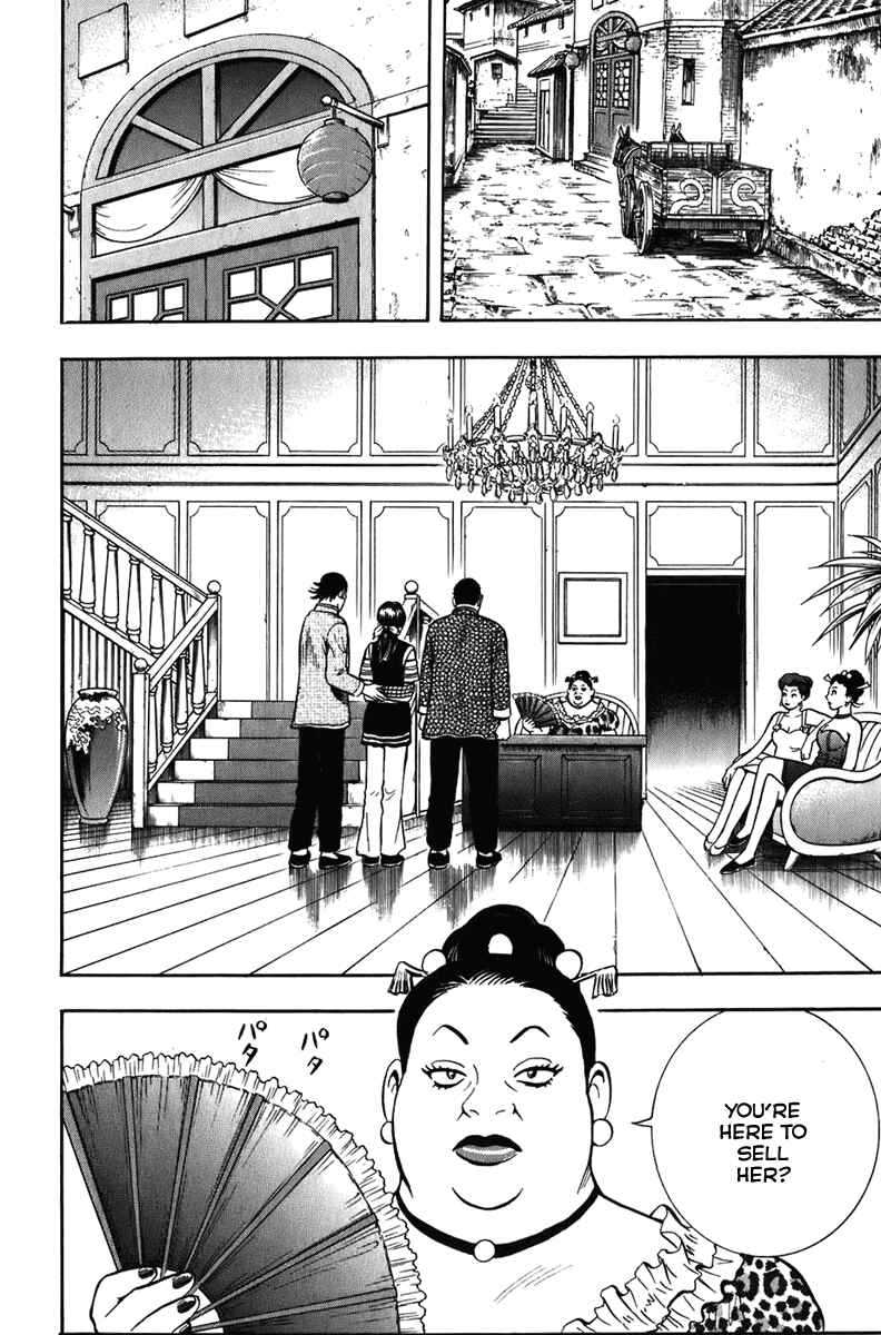 Page 25 Chapter 2 Kung Fu Boy Legends