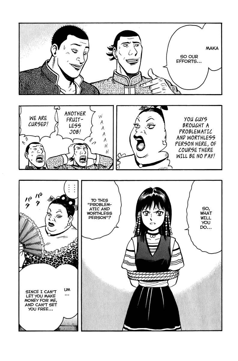 Page 32 Chapter 2 Kung Fu Boy Legends