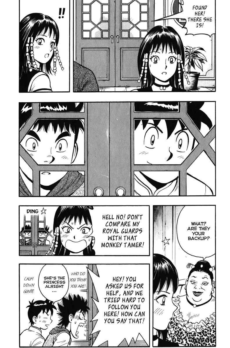 Page 34 Chapter 2 Kung Fu Boy Legends