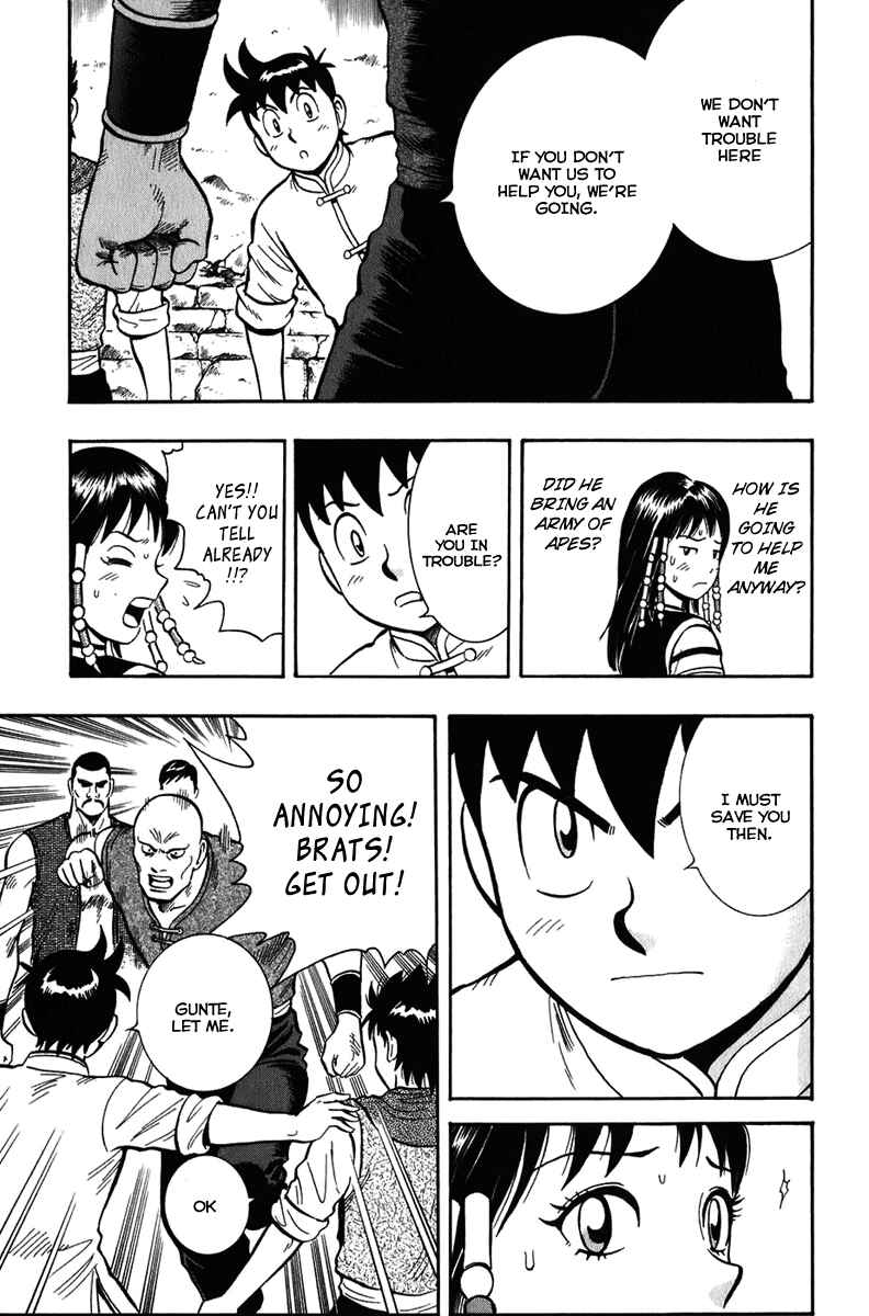 Page 36 Chapter 2 Kung Fu Boy Legends