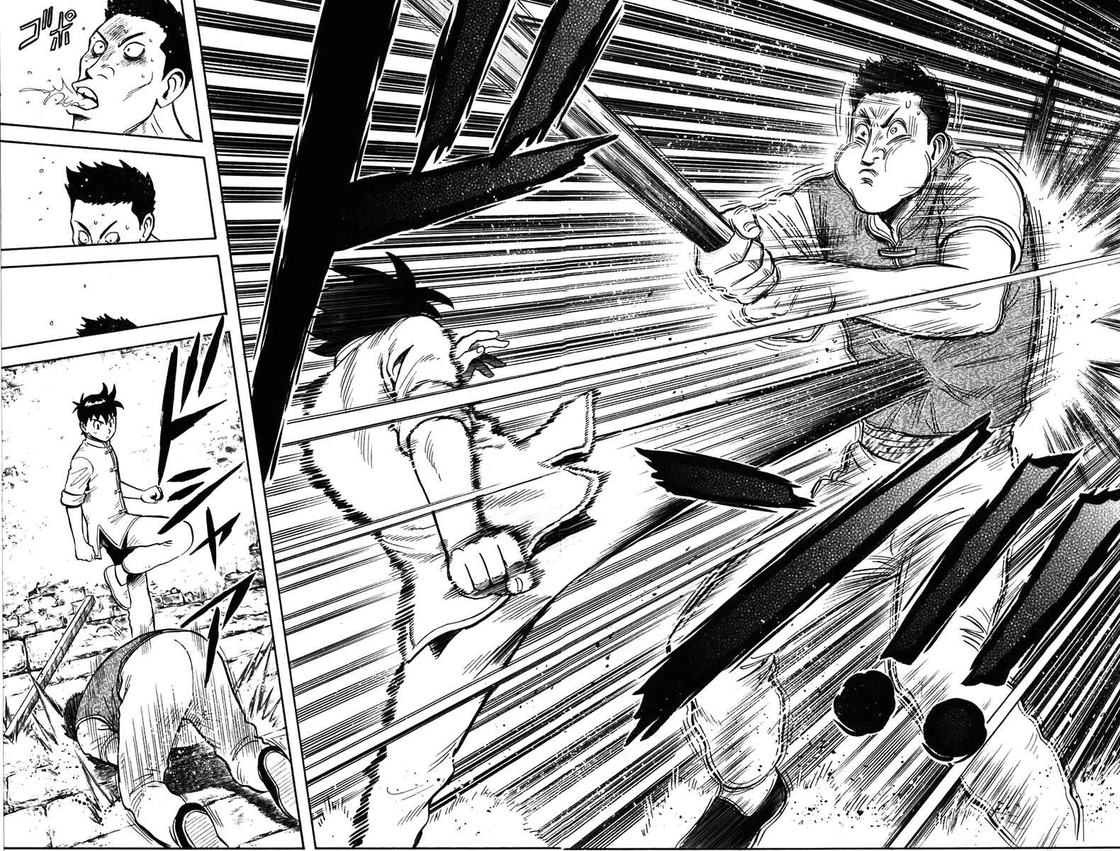 Page 41 Chapter 2 Kung Fu Boy Legends