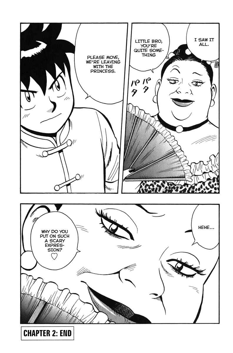 Page 43 Chapter 2 Kung Fu Boy Legends