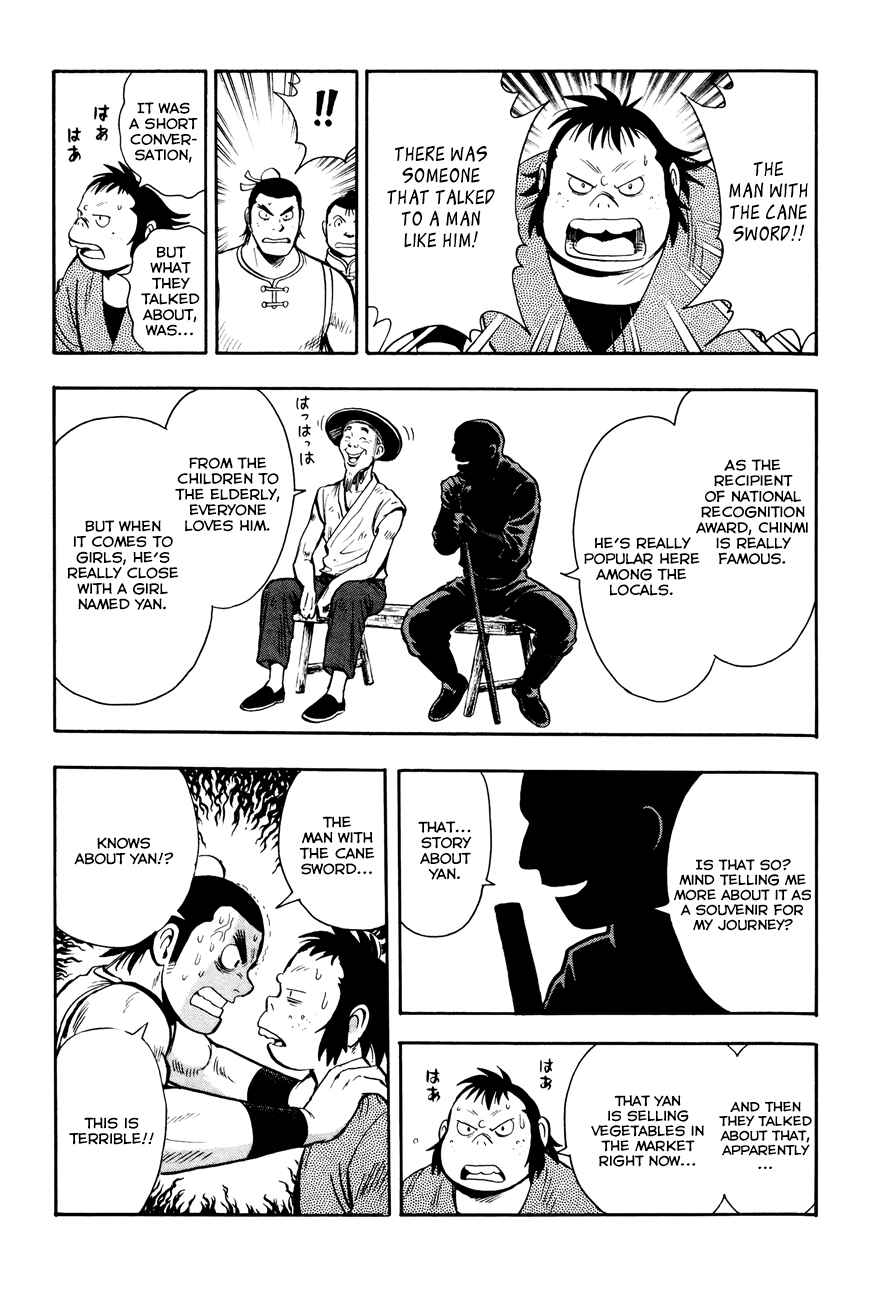 Page 13 Chapter 54 Kung Fu Boy Legends
