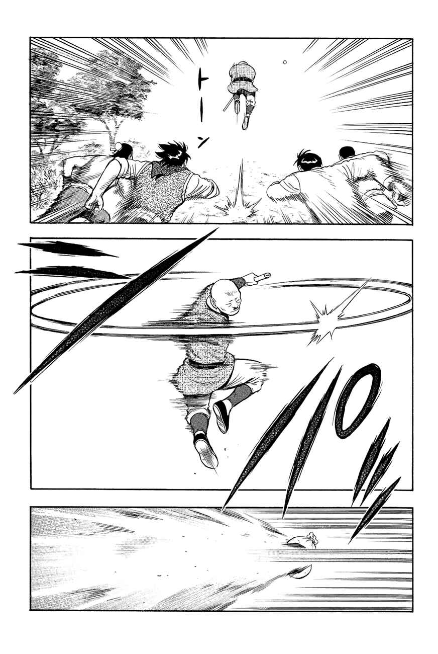 Page 27 Chapter 54 Kung Fu Boy Legends