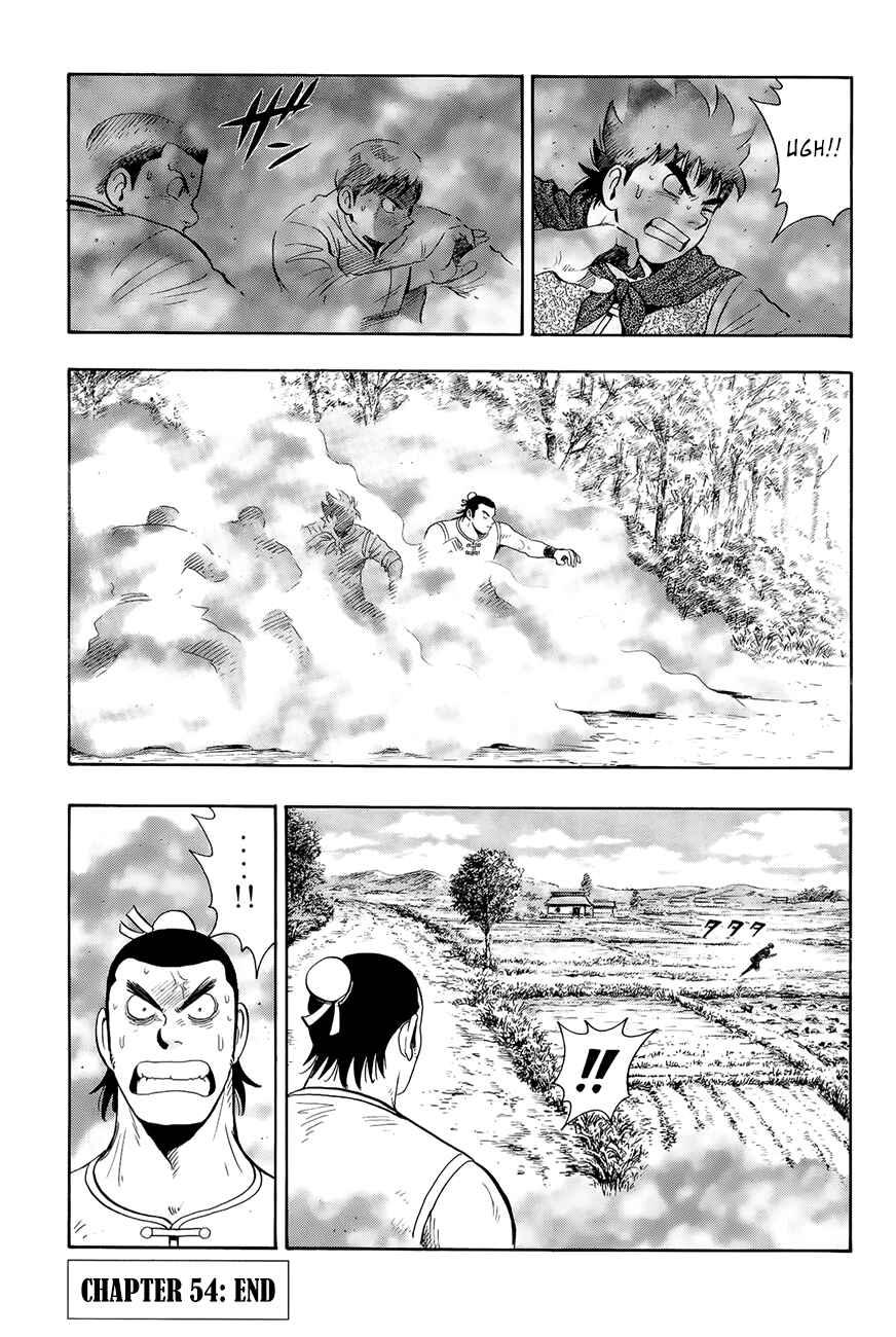 Page 29 Chapter 54 Kung Fu Boy Legends