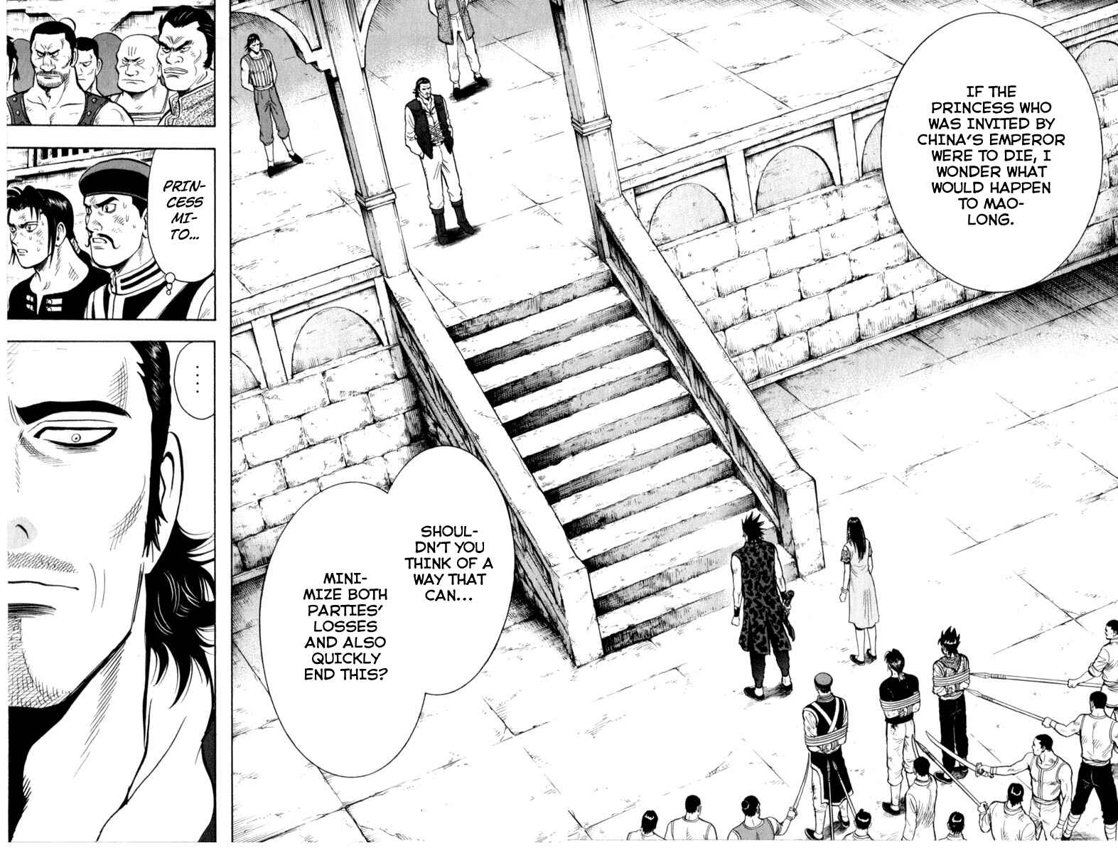 Page 18 Chapter 28 Kung Fu Boy Legends