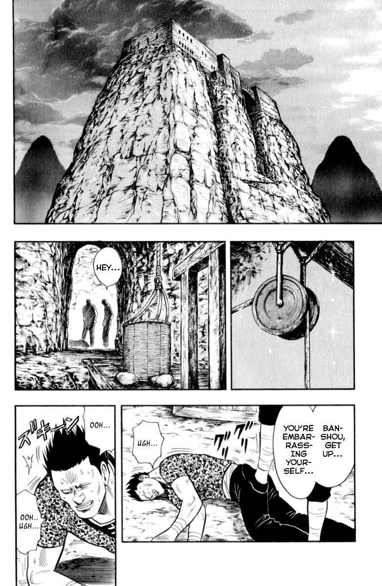 Page 2 Chapter 28 Kung Fu Boy Legends