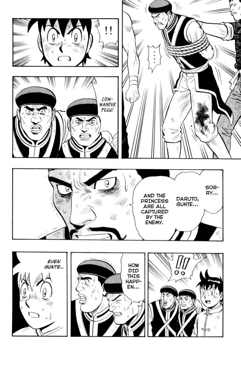 Page 31 Chapter 28 Kung Fu Boy Legends