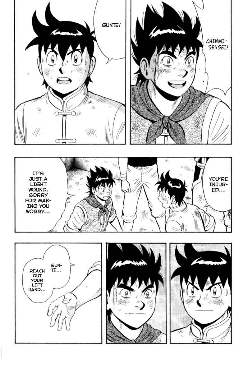 Page 37 Chapter 28 Kung Fu Boy Legends