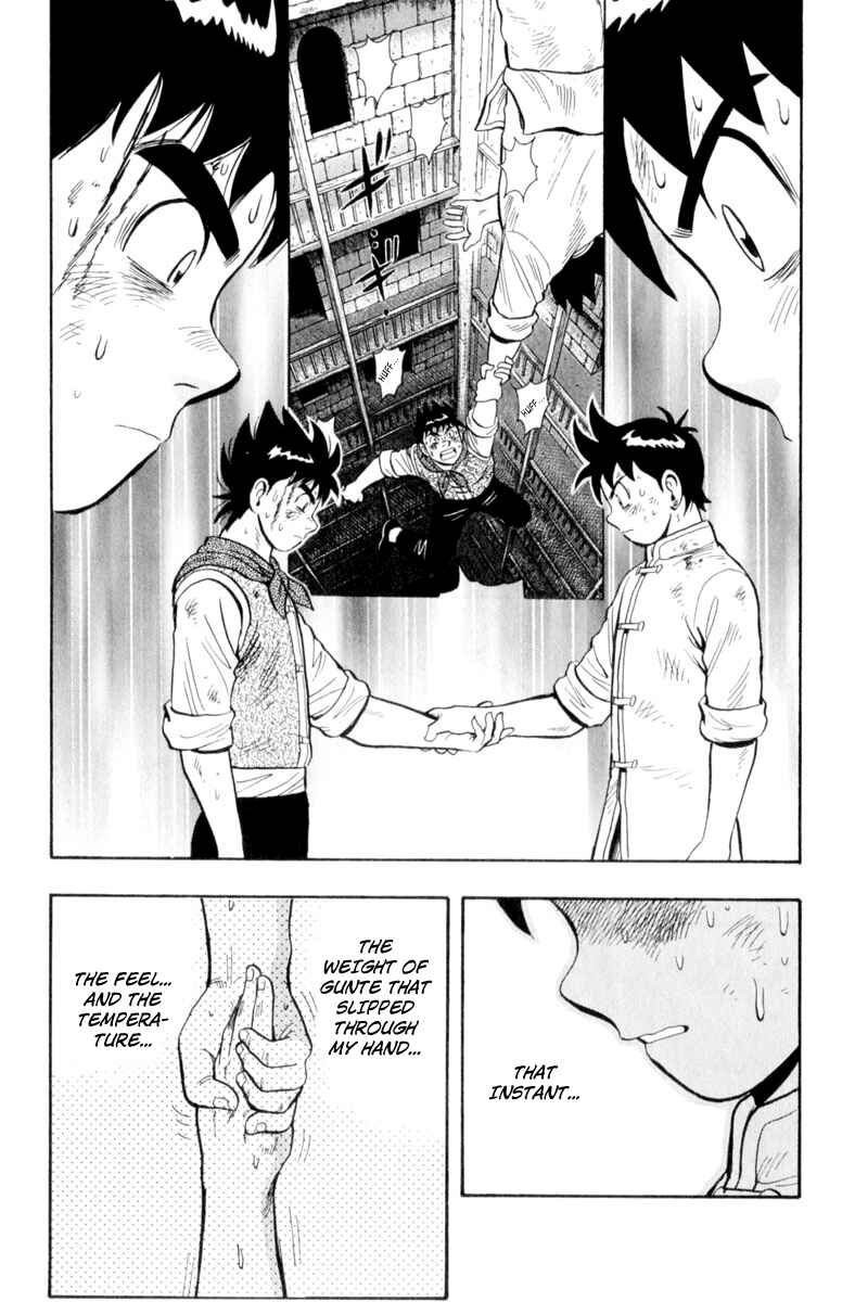 Page 39 Chapter 28 Kung Fu Boy Legends