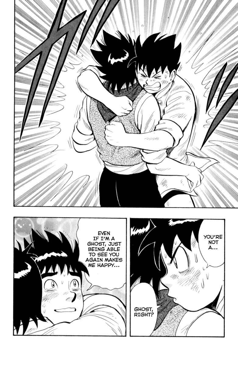 Page 41 Chapter 28 Kung Fu Boy Legends