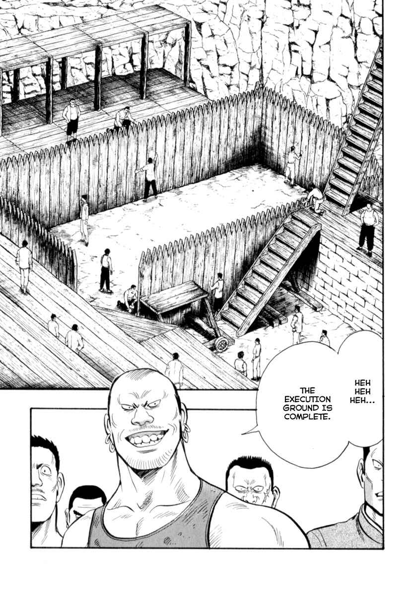Page 46 Chapter 28 Kung Fu Boy Legends