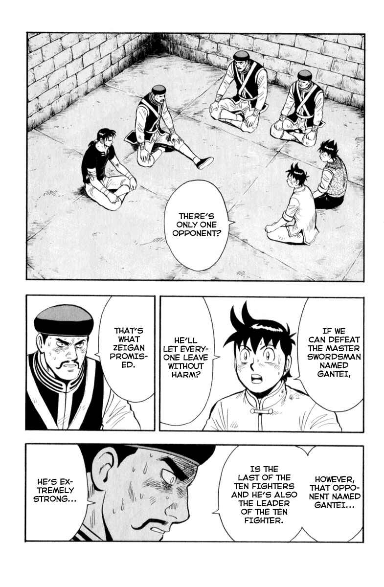 Page 47 Chapter 28 Kung Fu Boy Legends