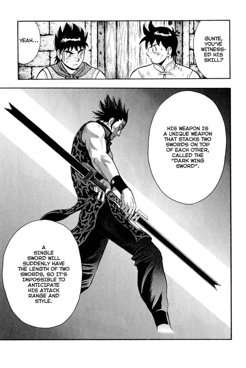 Page 48 Chapter 28 Kung Fu Boy Legends